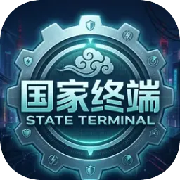�����ն�2026���°汾v0.1.1 �ֻ���