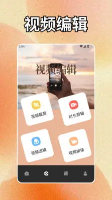 geminiapp2026�ٷ����°汾v1.2 ��׿��