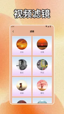 geminiapp2026�ٷ����°汾v1.2 ��׿��
