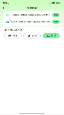 ��;��ͼ����(��ͼ����Ӧ��)v1.0.0 ��׿��