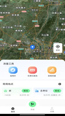 ��;��ͼ����(��ͼ����Ӧ��)v1.0.0 ��׿��