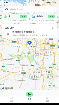 ��;��ͼ����(��ͼ����Ӧ��)v1.0.0 ��׿��