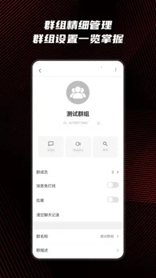 Ԥ��˽����(AIͶ�ʹ�ͨ����)v1.0.5 ��׿��