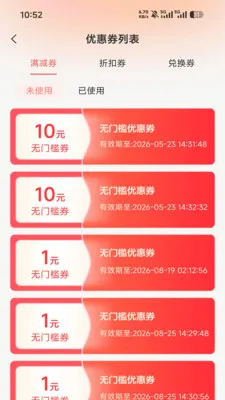 ����(ֱ������ƽ̨)v1.0.32.3 ��׿��
