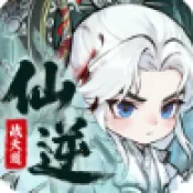 ����:ս���2026���°汾v1.0.10 �ֻ���