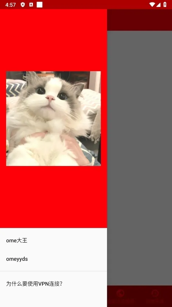 �δ����ǽ�����ֻ���v�δ����ǽ ��׿��