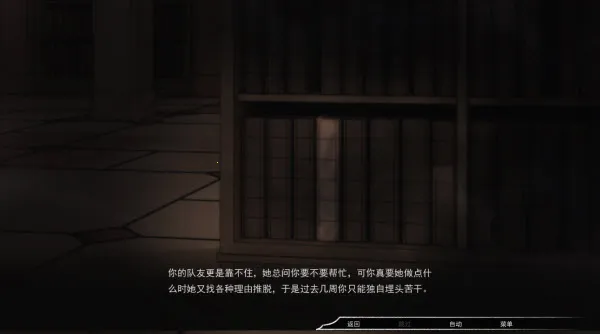 占有神明2026最新版本 占有神明2026最新版本