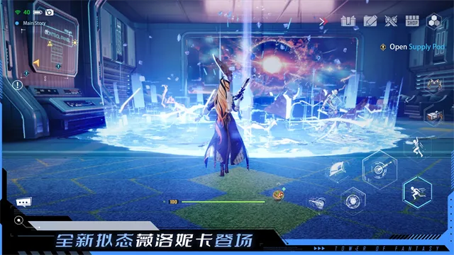 TowerofFantasy���ʷ������ֻ���v5.8.0 ��׿��