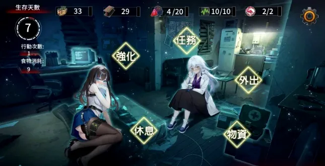 ��������2026���°汾v1.0.0 �ֻ���