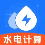 ����ˮ�����ܼ�(��ͥˮ���������)v1.0.0 ��׿��