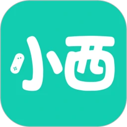 小西手游(手游资源平台)v2.0.2 手机版