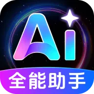 AI agent��������(��������������)v1.0.1.1003 �ֻ���