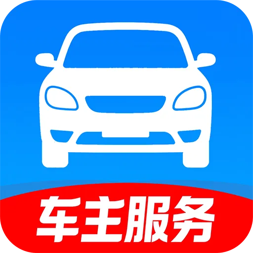 ���ϳ�������2026���°汾v1.0.1 ��׿��