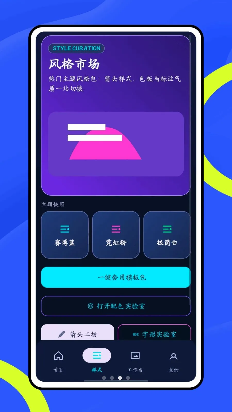 Ų��666�����ֻ���v1.0.1 �ֻ���