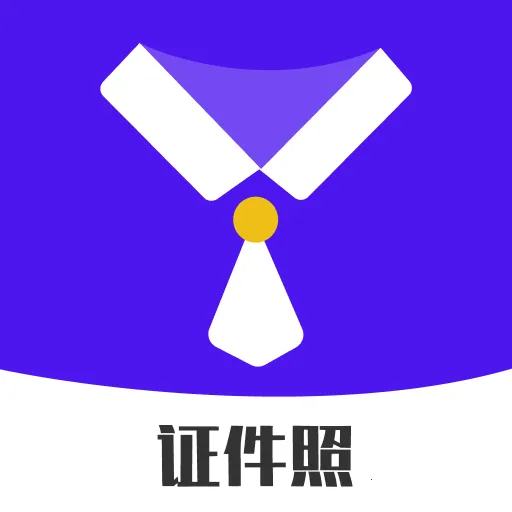 �߶�֤���������ֻ���v1.0.0 ��׿��