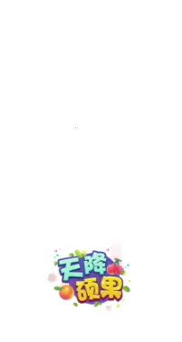 �콵˶��2026�ٷ����°汾v1.6 ��׿��