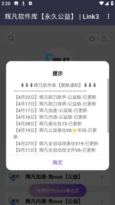 �Է�������(������Դ���ؿ�)v5.0 �ֻ���