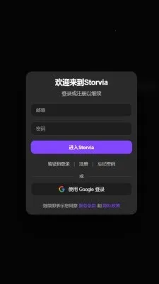 brmai���������ֻ���v1.8 ��׿��