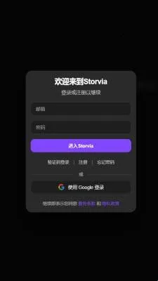 brmai文游最新手机版 brmai文游最新手机版