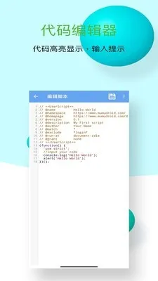 ľľ�ű������2026���°汾v1.0.10 ��׿��