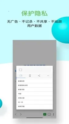 ľľ�ű������2026���°汾v1.0.10 ��׿��