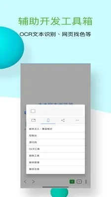 ľľ�ű������2026���°汾v1.0.10 ��׿��