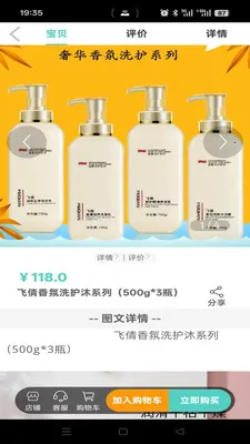���ִ�(���д��ƽ̨)v1.2.9 ��׿��