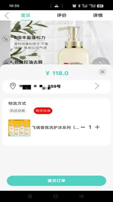 ���ִ�(���д��ƽ̨)v1.2.9 ��׿��