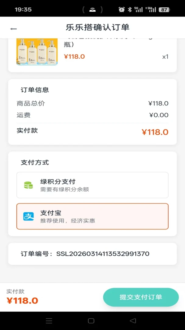 ���ִ�(���д��ƽ̨)v1.2.9 ��׿��