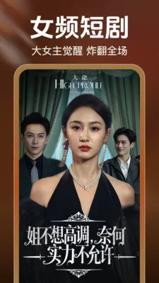 ��ѿ쿴�̾�2026�ٷ����°汾v2.5.0.1004 �ֻ���