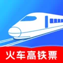 火车高铁票查管家(出行票务管理应用)v1.0.2 安卓版