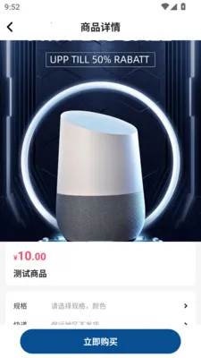 �н�����2026���°汾v1.0.0 ��׿��