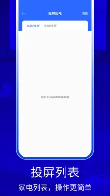 QZOOM2026���°汾v1.0 �ֻ���