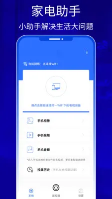 QZOOM2026���°汾v1.0 �ֻ���