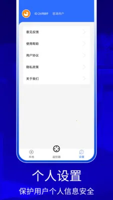 QZOOM2026���°汾v1.0 �ֻ���