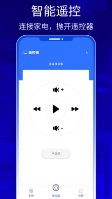 QZOOM2026���°汾v1.0 �ֻ���