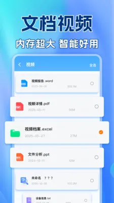 ��������¼������2026�ٷ����°汾v1.0.2 �ֻ���