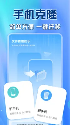 ��������¼������2026�ٷ����°汾v1.0.2 �ֻ���