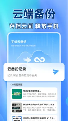 ��������¼������2026�ٷ����°汾v1.0.2 �ֻ���