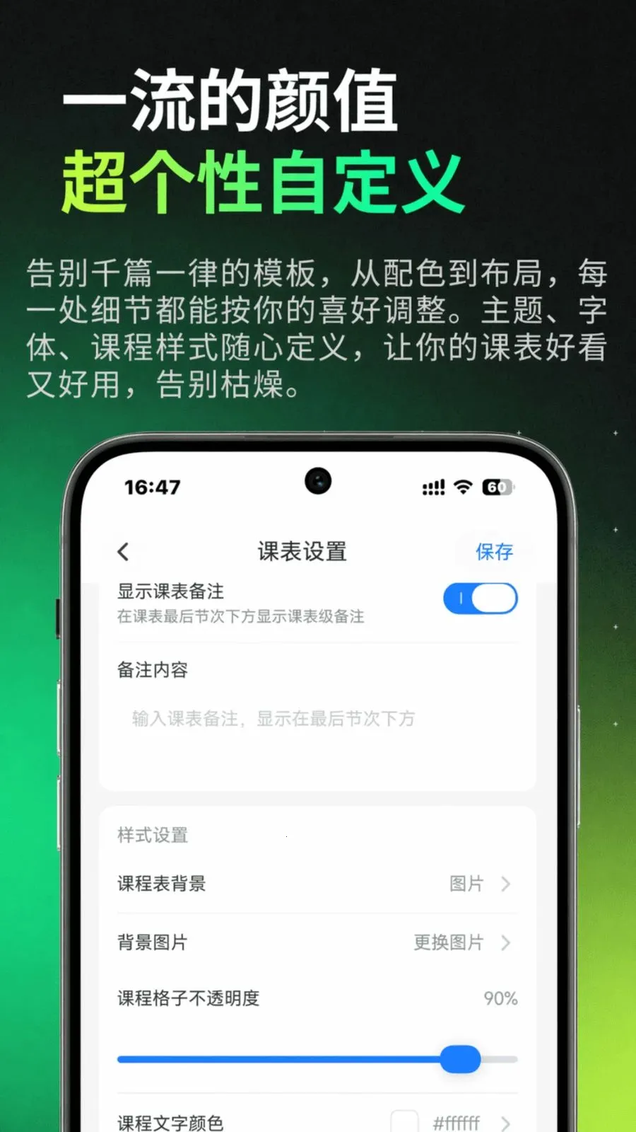 �׿α�(��ѧ���α�����)v0.0.25 ��׿��