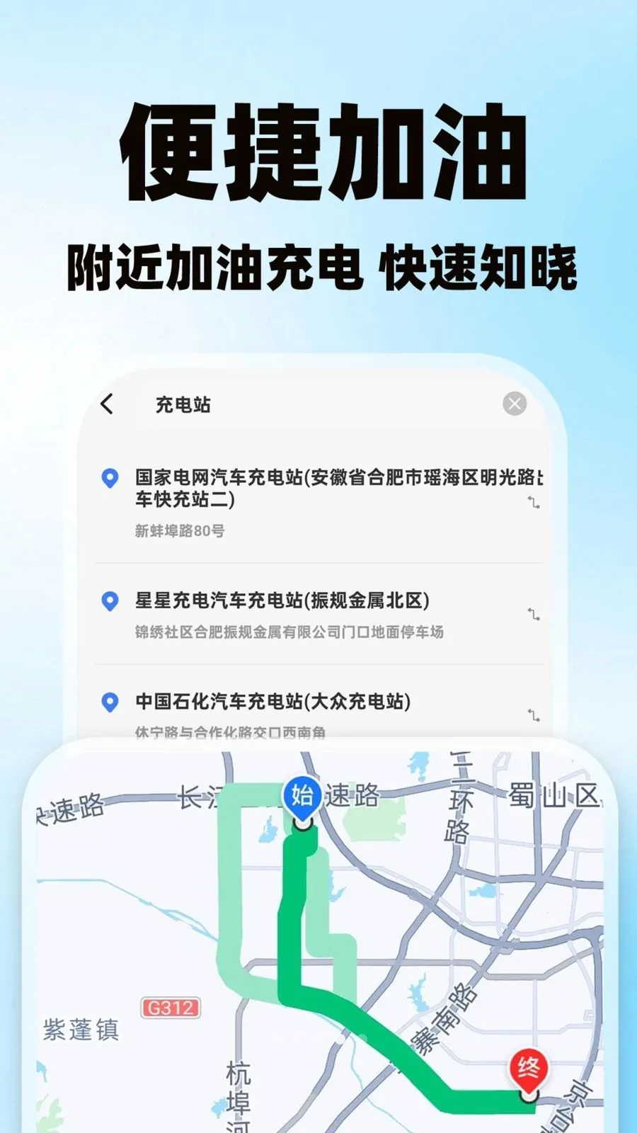 �����˻�������(����˾������)v1.0.1 ��׿��