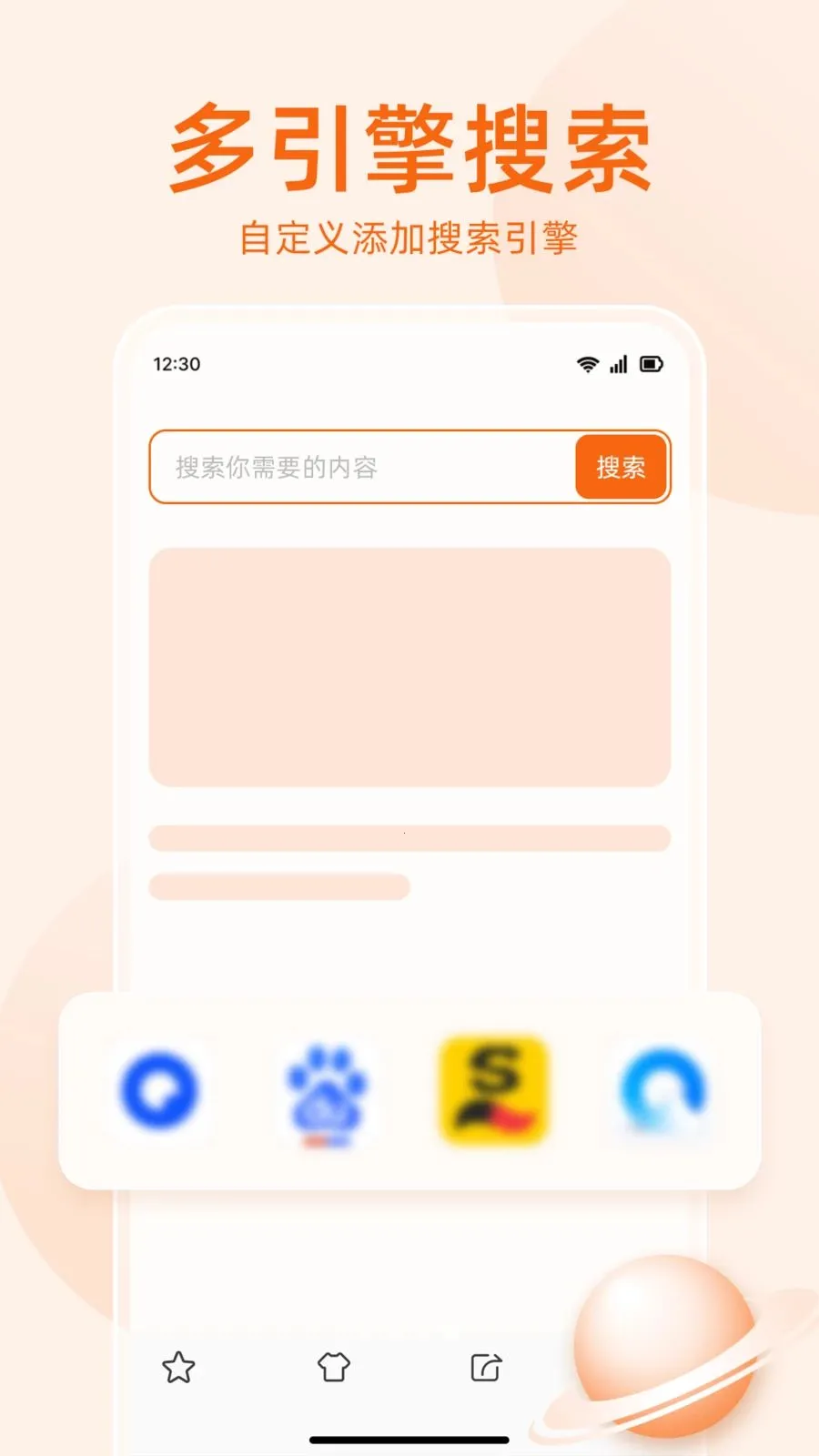 �޺���������������ֻ���v1.0.5 ��׿��