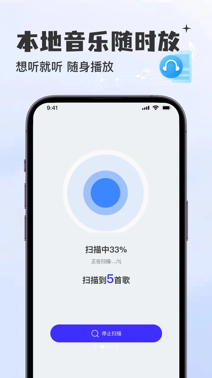 �������Ѳ�����2026�ٷ����°汾v1.0.0 ��׿��