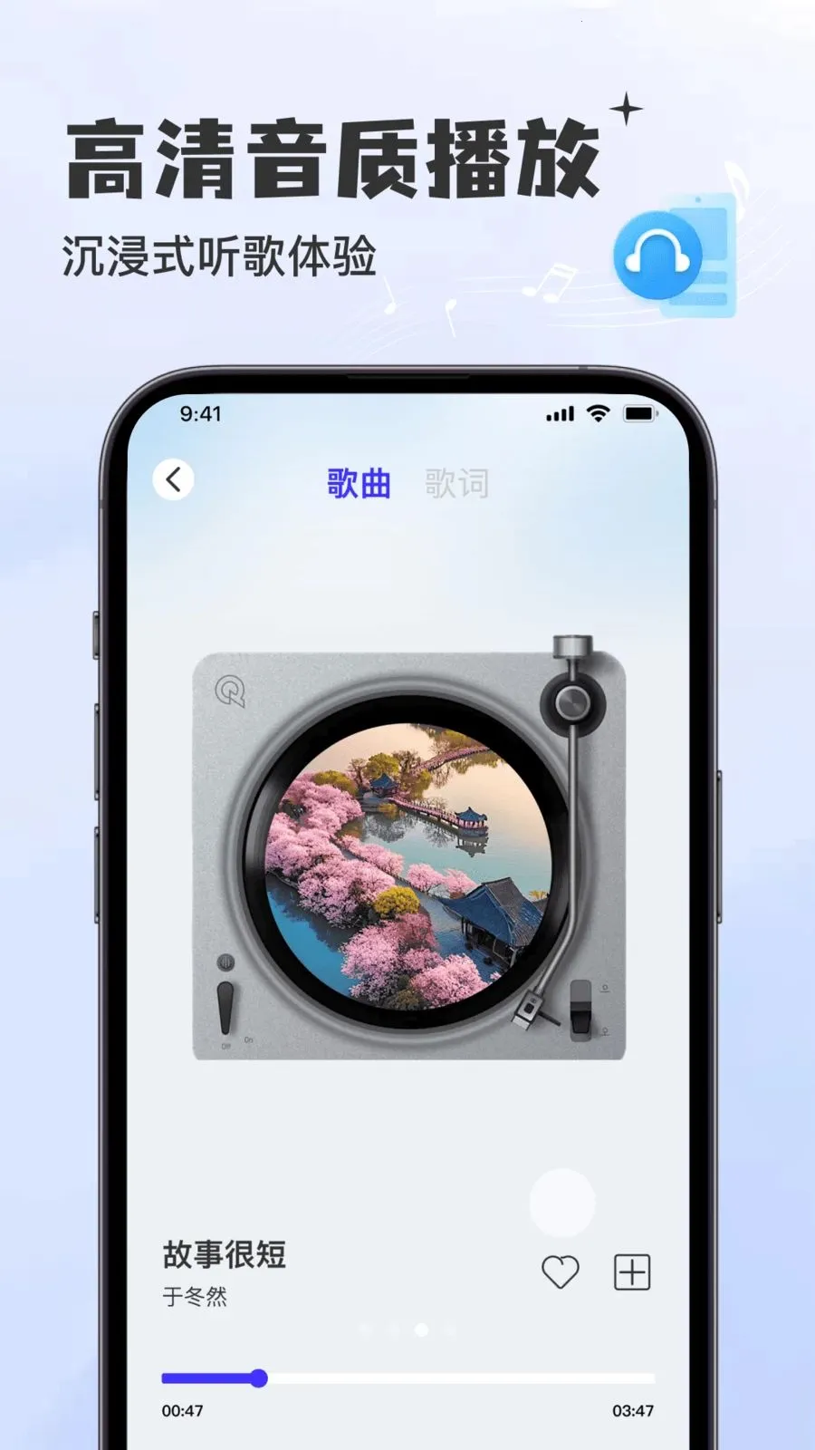 �������Ѳ�����2026�ٷ����°汾v1.0.0 ��׿��