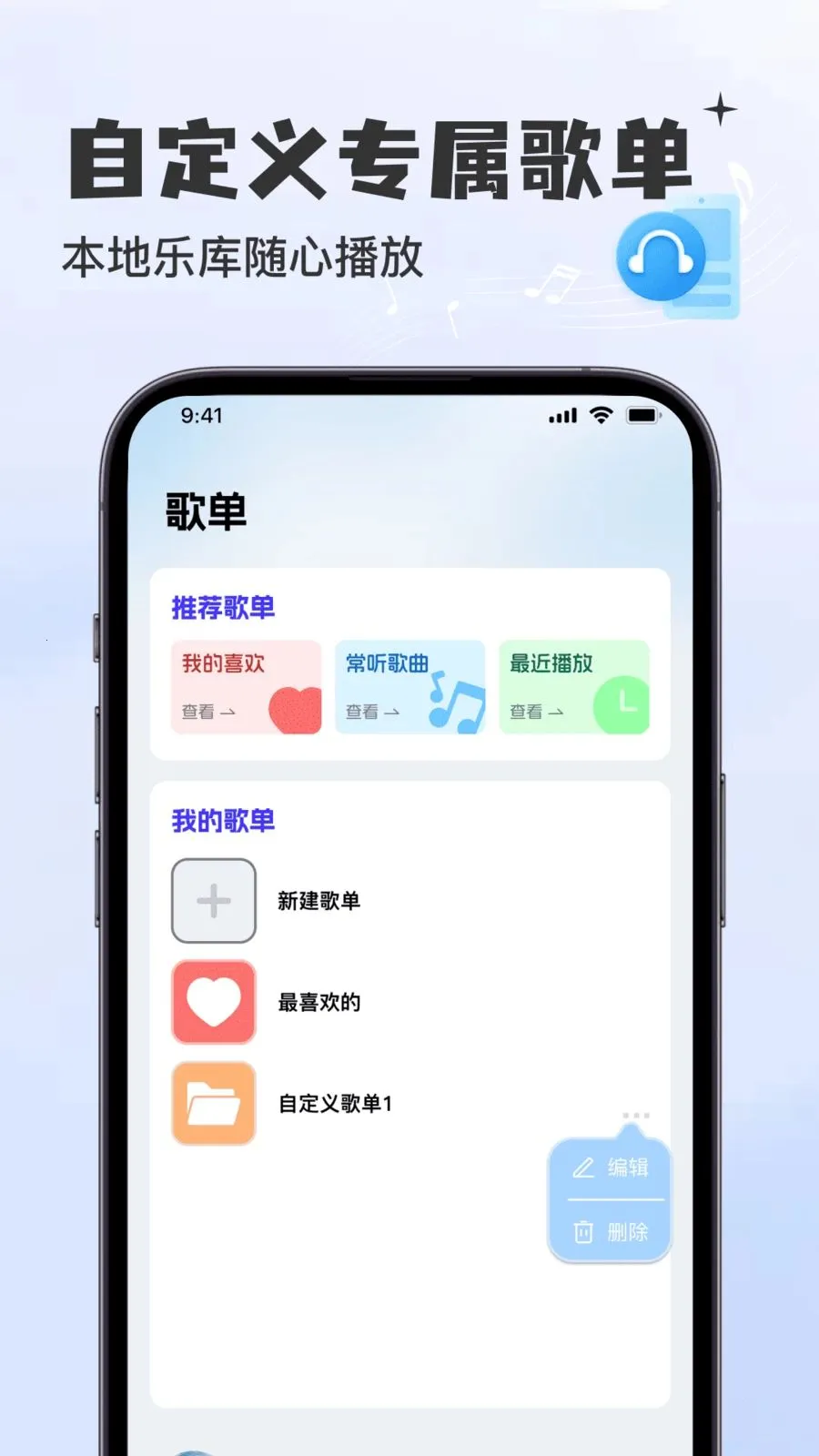 �������Ѳ�����2026�ٷ����°汾v1.0.0 ��׿��
