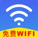 wifi����Կ����2026�ٷ����°汾v1.26 ��׿��
