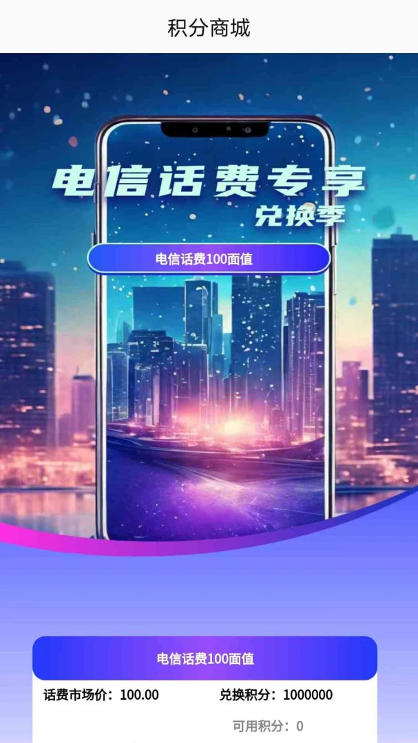 ��Ӱ������ͥ(��ĺ��Ӱ��ֽ)v1.0.0 �ֻ���