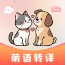 �������Խ�������(�������蹤��)v1.0.0 ��׿��