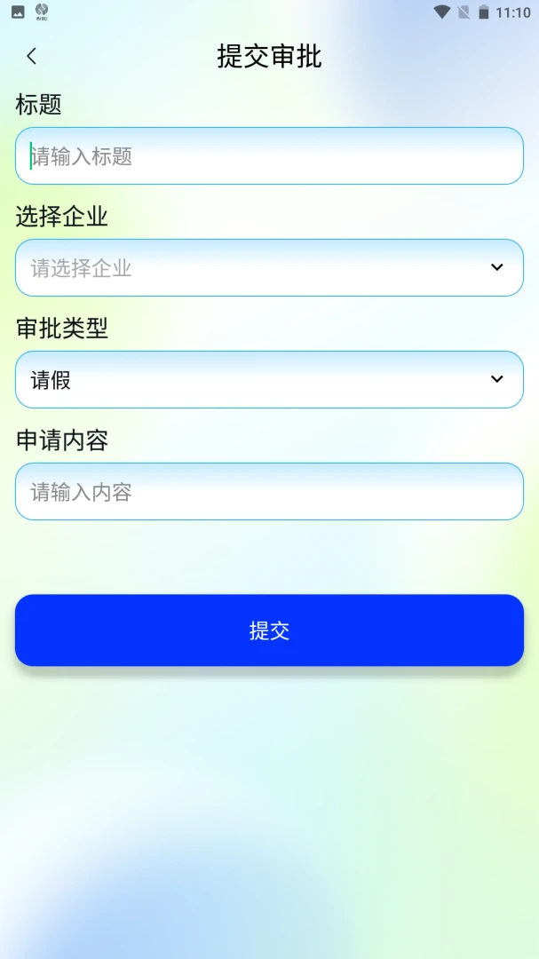 �����������ֻ���v1.0.0 ��׿��