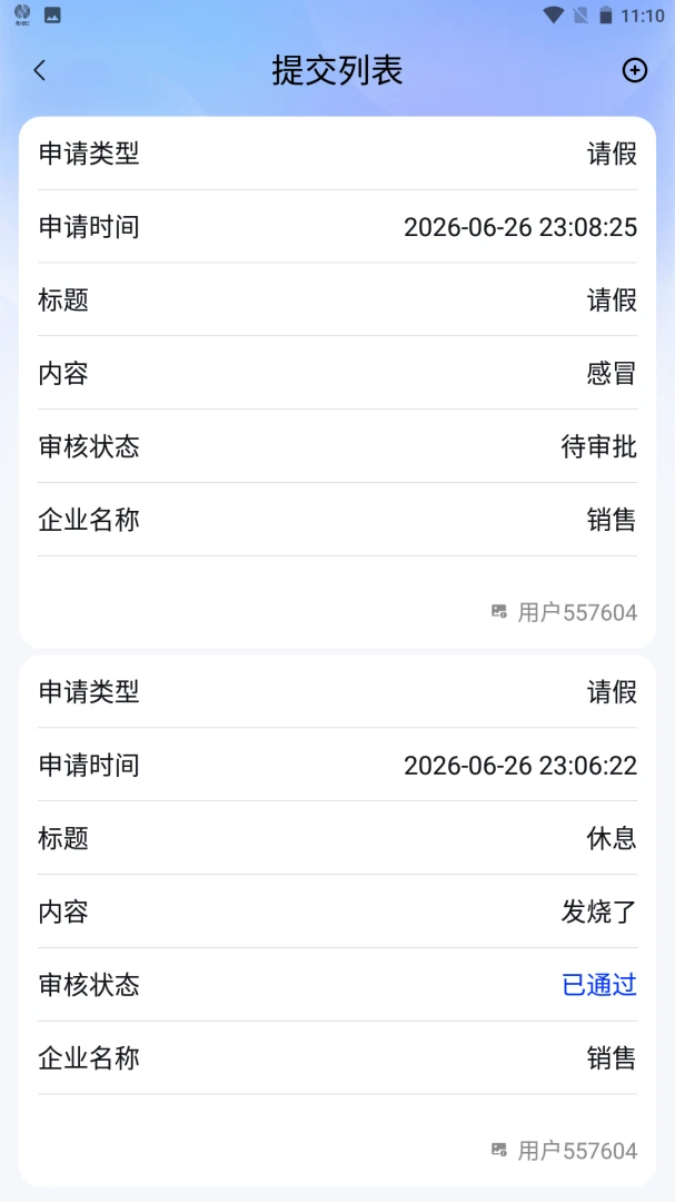 �����������ֻ���v1.0.0 ��׿��